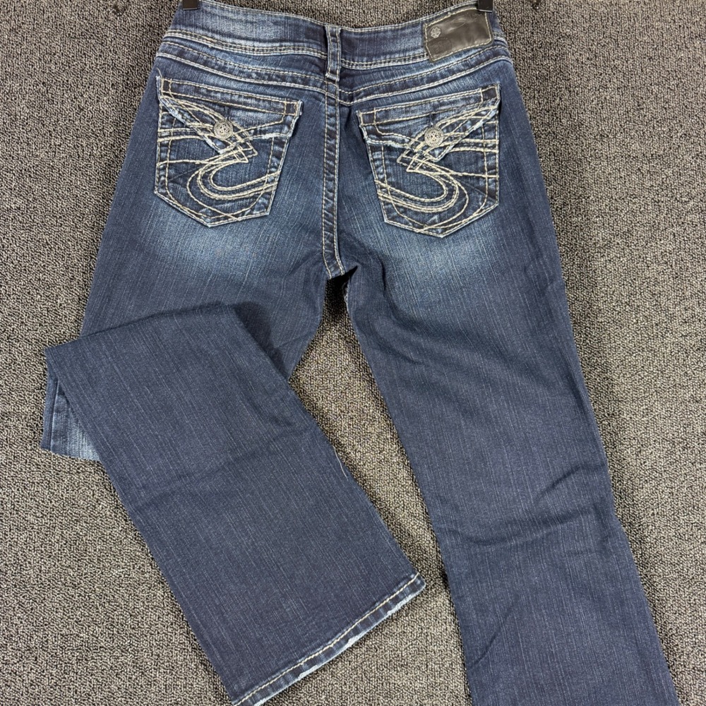 Vintage Silver Jeans Co Suki Surplus Mid Rise Bootcut Jeans Women's 28 Dark Wash